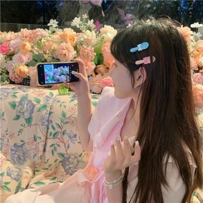 你的样子