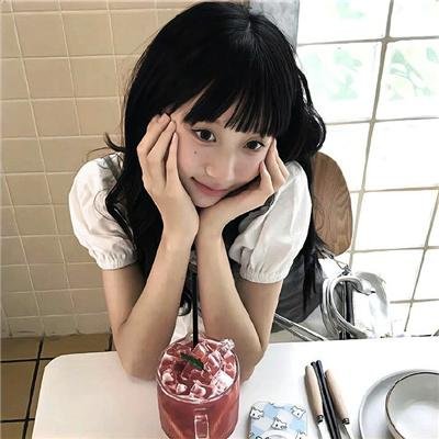 帅哥不可以